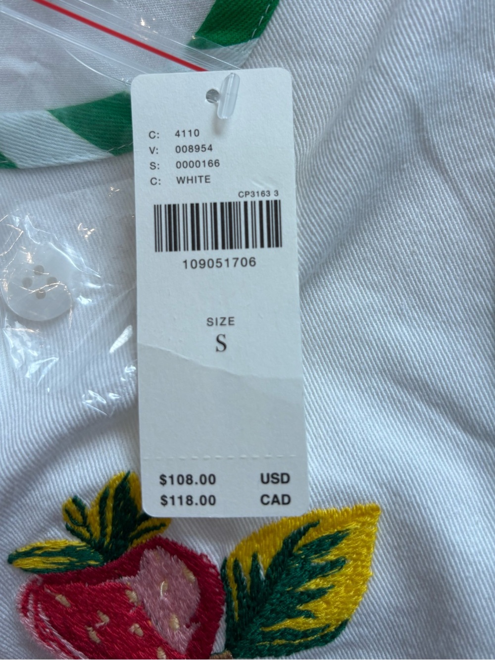 Maeve/Anthropologie Embroidered Shell Tank in White Size S. NWT - Picture 9 of 11